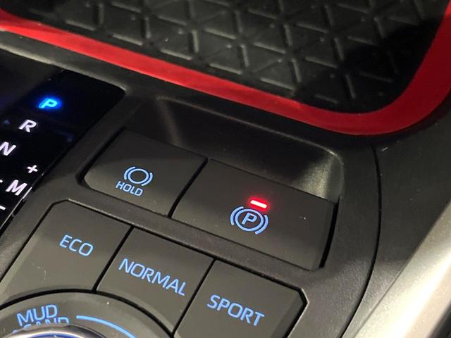 RAV4 アドベンチャー オフロードパッケージ 純正9型ナビ付ディスプレイオーディオ バックカメラ 衝突軽減システム 禁煙車 シートベンチレーション ステアリングヒーター パワーシート レーダークルーズ ETC ドライブレコーダー LEDヘッド(40枚目)