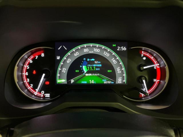 RAV4 アドベンチャー オフロードパッケージ 純正9型ナビ付ディスプレイオーディオ バックカメラ 衝突軽減システム 禁煙車 シートベンチレーション ステアリングヒーター パワーシート レーダークルーズ ETC ドライブレコーダー LEDヘッド(41枚目)
