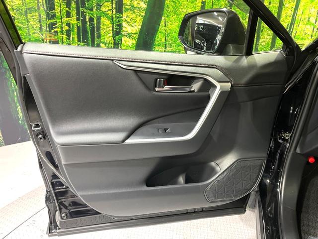 RAV4 アドベンチャー オフロードパッケージ 純正9型ナビ付ディスプレイオーディオ バックカメラ 衝突軽減システム 禁煙車 シートベンチレーション ステアリングヒーター パワーシート レーダークルーズ ETC ドライブレコーダー LEDヘッド(54枚目)