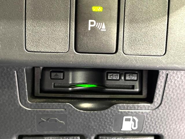 ルーミー G SDナビ バックカメラ 衝突被害軽減システム 禁煙車 ドラレコ コーナーセンサー スマートキー LEDヘッド ビルトインETC オートハイビーム オートライト オートエアコン Bluetooth(6枚目)