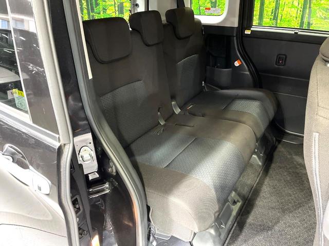 ルーミー G SDナビ バックカメラ 衝突被害軽減システム 禁煙車 ドラレコ コーナーセンサー スマートキー LEDヘッド ビルトインETC オートハイビーム オートライト オートエアコン Bluetooth(9枚目)