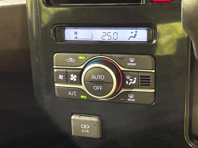 ルーミー G SDナビ バックカメラ 衝突被害軽減システム 禁煙車 ドラレコ コーナーセンサー スマートキー LEDヘッド ビルトインETC オートハイビーム オートライト オートエアコン Bluetooth(25枚目)