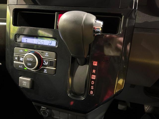 ルーミー G SDナビ バックカメラ 衝突被害軽減システム 禁煙車 ドラレコ コーナーセンサー スマートキー LEDヘッド ビルトインETC オートハイビーム オートライト オートエアコン Bluetooth(26枚目)