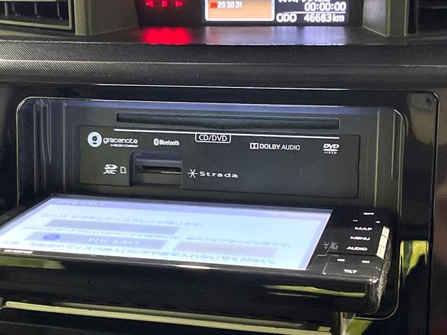 ルーミー G SDナビ バックカメラ 衝突被害軽減システム 禁煙車 ドラレコ コーナーセンサー スマートキー LEDヘッド ビルトインETC オートハイビーム オートライト オートエアコン Bluetooth(27枚目)