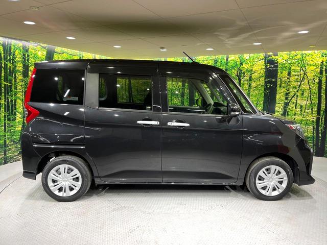 ルーミー G SDナビ バックカメラ 衝突被害軽減システム 禁煙車 ドラレコ コーナーセンサー スマートキー LEDヘッド ビルトインETC オートハイビーム オートライト オートエアコン Bluetooth(39枚目)