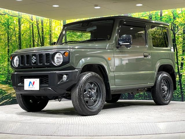 ジムニー XL 純正8型ナビ バックカメラ 衝突軽減システム 禁煙車 スマートキー ETC ハイビームアシスト オートライト オートエアコン フルセグTV Bluetooth 純正マッドフラップ(21枚目)