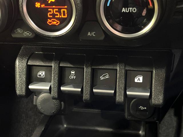 ジムニー XL 純正8型ナビ バックカメラ 衝突軽減システム 禁煙車 スマートキー ETC ハイビームアシスト オートライト オートエアコン フルセグTV Bluetooth 純正マッドフラップ(24枚目)