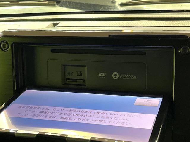 ジムニー XL 純正8型ナビ バックカメラ 衝突軽減システム 禁煙車 スマートキー ETC ハイビームアシスト オートライト オートエアコン フルセグTV Bluetooth 純正マッドフラップ(29枚目)