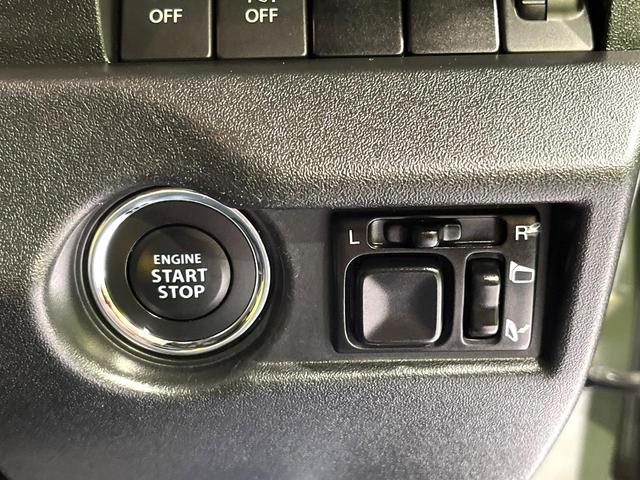 ジムニー XL 純正8型ナビ バックカメラ 衝突軽減システム 禁煙車 スマートキー ETC ハイビームアシスト オートライト オートエアコン フルセグTV Bluetooth 純正マッドフラップ(31枚目)