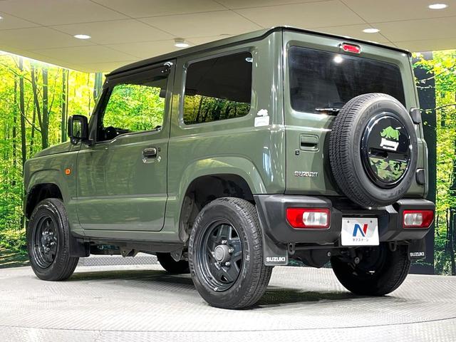 ジムニー XL 純正8型ナビ バックカメラ 衝突軽減システム 禁煙車 スマートキー ETC ハイビームアシスト オートライト オートエアコン フルセグTV Bluetooth 純正マッドフラップ(38枚目)