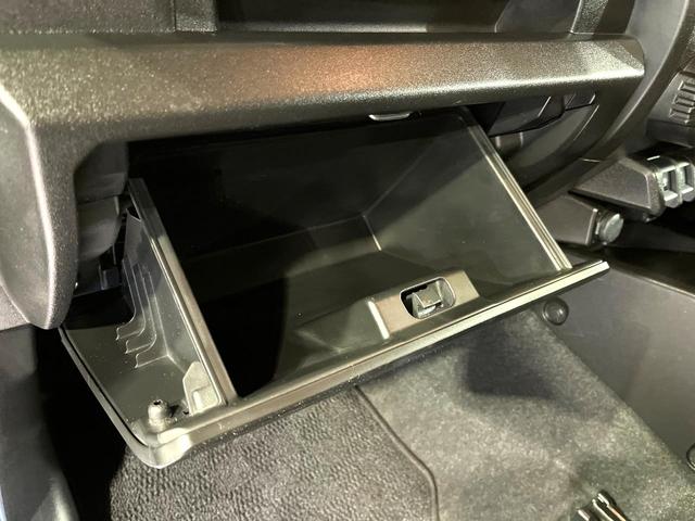 ジムニー XL 純正8型ナビ バックカメラ 衝突軽減システム 禁煙車 スマートキー ETC ハイビームアシスト オートライト オートエアコン フルセグTV Bluetooth 純正マッドフラップ(45枚目)