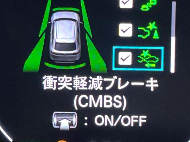 ヴェゼル e:HEV RS 登録済未使用車 全周囲カメラ 衝突被害軽減システム 電動リアゲート コーナーセンサー スマートキー LEDヘッド ETC2.0 純正18インチアルミ オートハイビーム オートライト オートエアコン(25枚目)