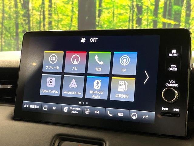 ヴェゼル e:HEV RS 登録済未使用車 全周囲カメラ 衝突被害軽減システム 電動リアゲート コーナーセンサー スマートキー LEDヘッド ETC2.0 純正18インチアルミ オートハイビーム オートライト オートエアコン(31枚目)