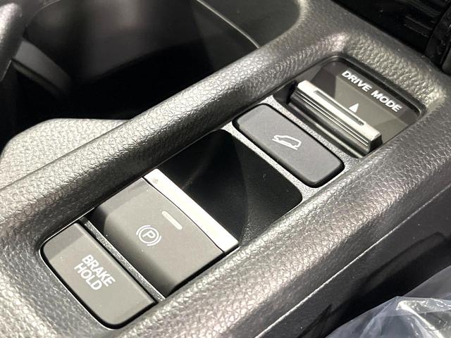 ヴェゼル e:HEV RS 登録済未使用車 全周囲カメラ 衝突被害軽減システム 電動リアゲート コーナーセンサー スマートキー LEDヘッド ETC2.0 純正18インチアルミ オートハイビーム オートライト オートエアコン(35枚目)