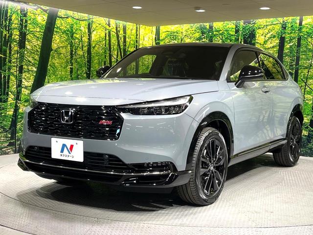 ヴェゼル e:HEV RS 登録済未使用車 全周囲カメラ 衝突被害軽減システム 電動リアゲート コーナーセンサー スマートキー LEDヘッド ETC2.0 純正18インチアルミ オートハイビーム オートライト オートエアコン(66枚目)