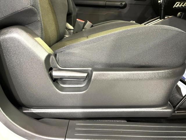 ジムニー XL AT 衝突軽減システム SDナビ バックカメラ ETC ドライブレコーダー 禁煙車 Bluetooth オートライト オートエアコン オートハイビーム 車線逸脱警報 ターボ 4WD(29枚目)