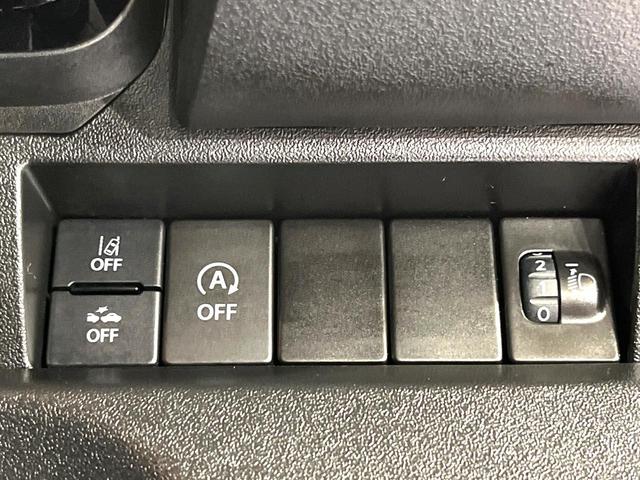 ジムニー XL AT 衝突軽減システム SDナビ バックカメラ ETC ドライブレコーダー 禁煙車 Bluetooth オートライト オートエアコン オートハイビーム 車線逸脱警報 ターボ 4WD(42枚目)