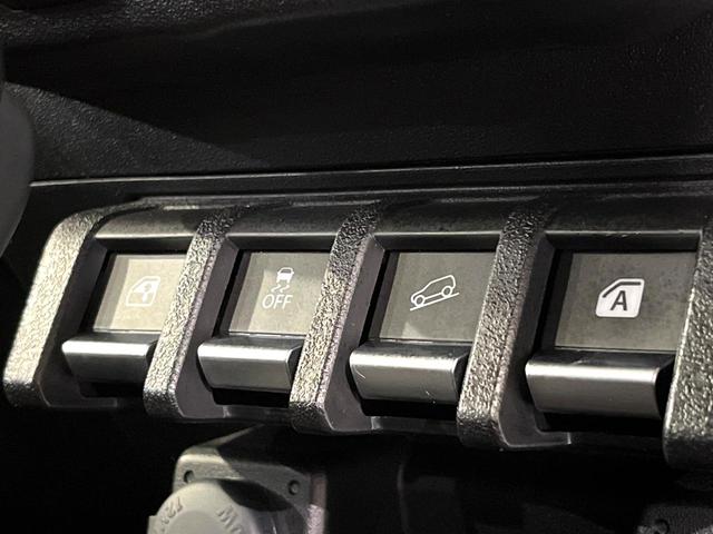 ジムニー XL AT 衝突軽減システム SDナビ バックカメラ ETC ドライブレコーダー 禁煙車 Bluetooth オートライト オートエアコン オートハイビーム 車線逸脱警報 ターボ 4WD(45枚目)