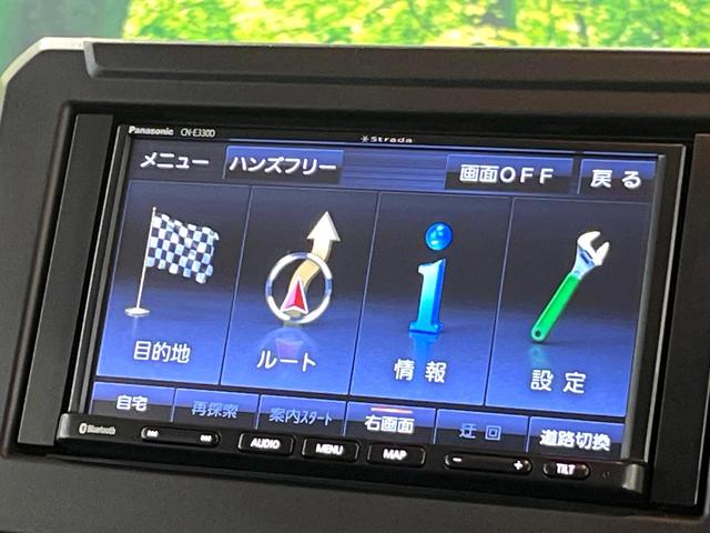 ジムニー XL AT 衝突軽減システム SDナビ バックカメラ ETC ドライブレコーダー 禁煙車 Bluetooth オートライト オートエアコン オートハイビーム 車線逸脱警報 ターボ 4WD(50枚目)