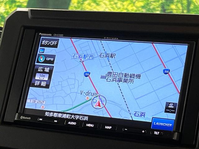 ジムニー XL AT 衝突軽減システム SDナビ バックカメラ ETC ドライブレコーダー 禁煙車 Bluetooth オートライト オートエアコン オートハイビーム 車線逸脱警報 ターボ 4WD(51枚目)