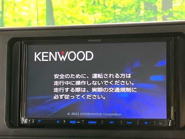 ライズ G SDナビ バックカメラ 衝突軽減システム 禁煙車 ドラレコ コーナーセンサー スマートキー LEDヘッド ビルトインETC 純正16インチアルミ オートライト オートエアコン Bluetooth(3枚目)