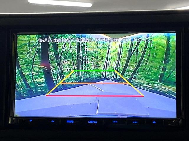 ライズ G SDナビ バックカメラ 衝突軽減システム 禁煙車 ドラレコ コーナーセンサー スマートキー LEDヘッド ビルトインETC 純正16インチアルミ オートライト オートエアコン Bluetooth(4枚目)