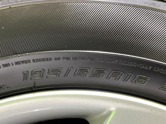 ライズ G SDナビ バックカメラ 衝突軽減システム 禁煙車 ドラレコ コーナーセンサー スマートキー LEDヘッド ビルトインETC 純正16インチアルミ オートライト オートエアコン Bluetooth(24枚目)