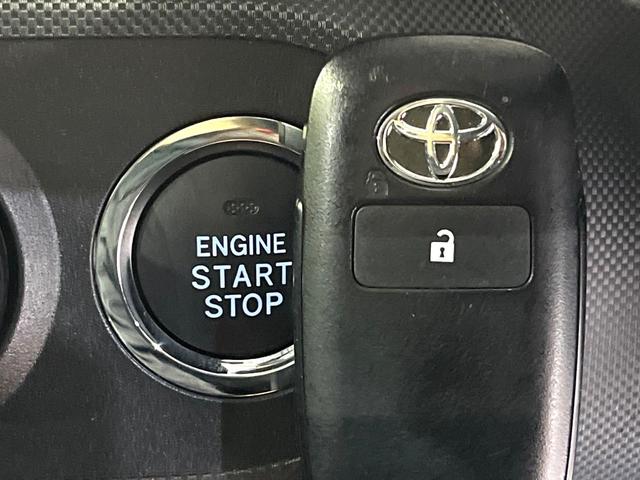 ライズ G SDナビ バックカメラ 衝突軽減システム 禁煙車 ドラレコ コーナーセンサー スマートキー LEDヘッド ビルトインETC 純正16インチアルミ オートライト オートエアコン Bluetooth(42枚目)