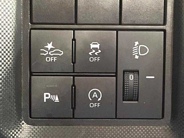 ライズ G SDナビ バックカメラ 衝突軽減システム 禁煙車 ドラレコ コーナーセンサー スマートキー LEDヘッド ビルトインETC 純正16インチアルミ オートライト オートエアコン Bluetooth(47枚目)