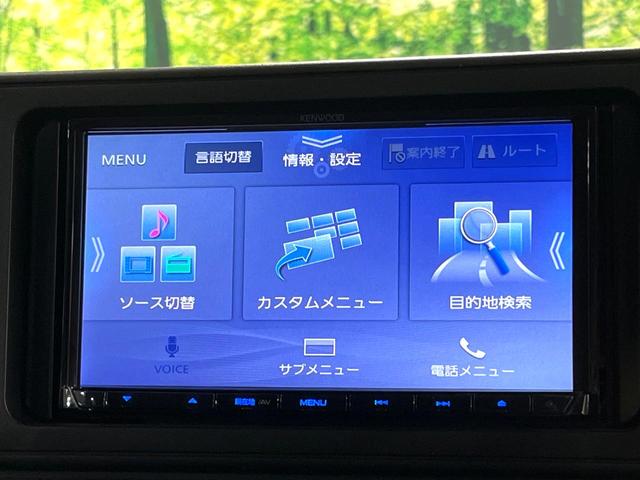 ライズ G SDナビ バックカメラ 衝突軽減システム 禁煙車 ドラレコ コーナーセンサー スマートキー LEDヘッド ビルトインETC 純正16インチアルミ オートライト オートエアコン Bluetooth(54枚目)