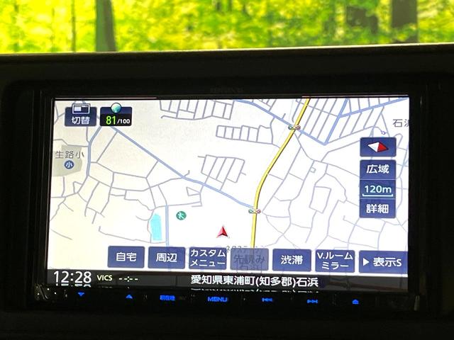 ライズ G SDナビ バックカメラ 衝突軽減システム 禁煙車 ドラレコ コーナーセンサー スマートキー LEDヘッド ビルトインETC 純正16インチアルミ オートライト オートエアコン Bluetooth(55枚目)