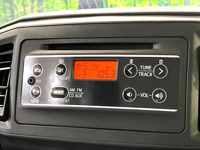 ミライース L SAIII 衝突被害軽減システム 禁煙車 コーナーセンサー オートハイビーム 純正CDオーディオ 横滑り防止装置 アイドリングストップ 車線逸脱警報(4枚目)