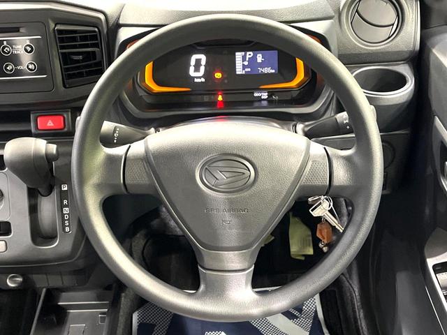 ミライース L SAIII 衝突被害軽減システム 禁煙車 コーナーセンサー オートハイビーム 純正CDオーディオ 横滑り防止装置 アイドリングストップ 車線逸脱警報(11枚目)