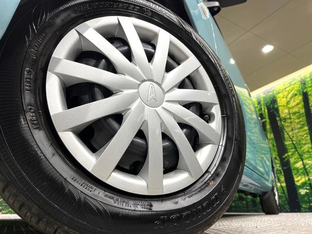 ミライース L SAIII 衝突被害軽減システム 禁煙車 コーナーセンサー オートハイビーム 純正CDオーディオ 横滑り防止装置 アイドリングストップ 車線逸脱警報(13枚目)