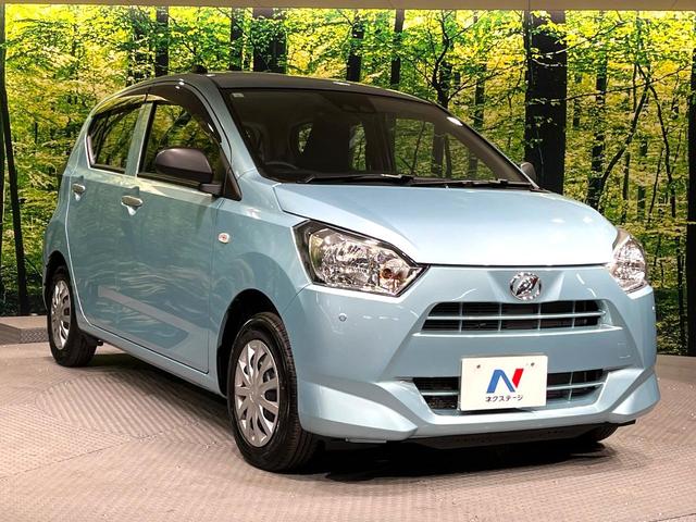 ミライース L SAIII 衝突被害軽減システム 禁煙車 コーナーセンサー オートハイビーム 純正CDオーディオ 横滑り防止装置 アイドリングストップ 車線逸脱警報(16枚目)