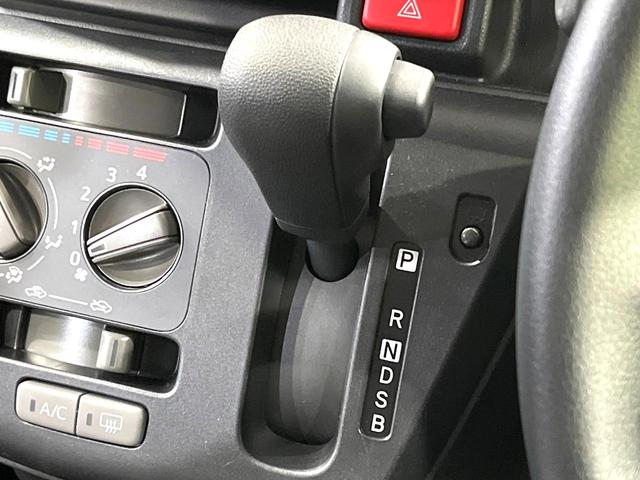 ミライース L SAIII 衝突被害軽減システム 禁煙車 コーナーセンサー オートハイビーム 純正CDオーディオ 横滑り防止装置 アイドリングストップ 車線逸脱警報(25枚目)