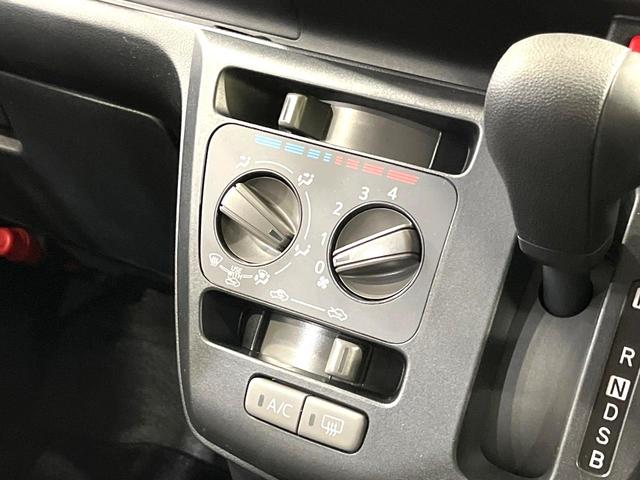 ミライース L SAIII 衝突被害軽減システム 禁煙車 コーナーセンサー オートハイビーム 純正CDオーディオ 横滑り防止装置 アイドリングストップ 車線逸脱警報(28枚目)