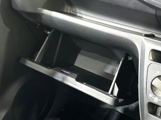 ミライース L SAIII 衝突被害軽減システム 禁煙車 コーナーセンサー オートハイビーム 純正CDオーディオ 横滑り防止装置 アイドリングストップ 車線逸脱警報(32枚目)