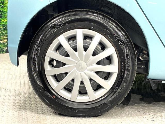 ミライース L SAIII 衝突被害軽減システム 禁煙車 コーナーセンサー オートハイビーム 純正CDオーディオ 横滑り防止装置 アイドリングストップ 車線逸脱警報(39枚目)