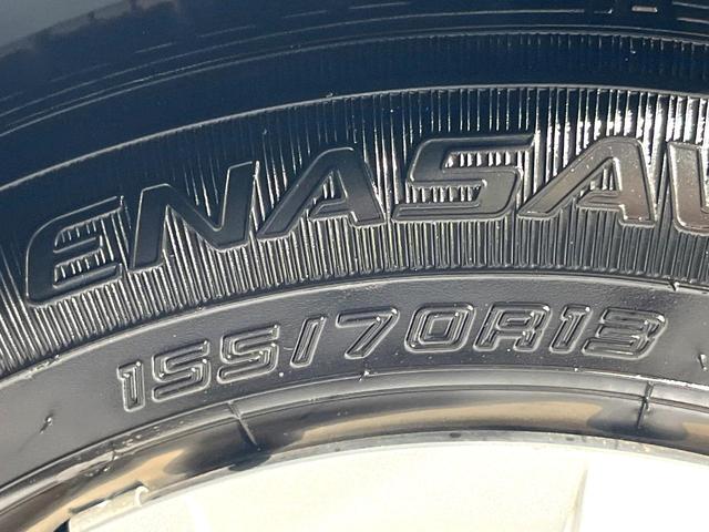 ミライース L SAIII 衝突被害軽減システム 禁煙車 コーナーセンサー オートハイビーム 純正CDオーディオ 横滑り防止装置 アイドリングストップ 車線逸脱警報(41枚目)