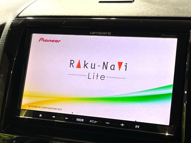 ルークス ハイウェイスター 電動スライドドア SDナビ 禁煙車 HIDヘッド ETC 純正14インチアルミ オートライト オートエアコン Bluetooth CD DVD再生 フルセグ(3枚目)