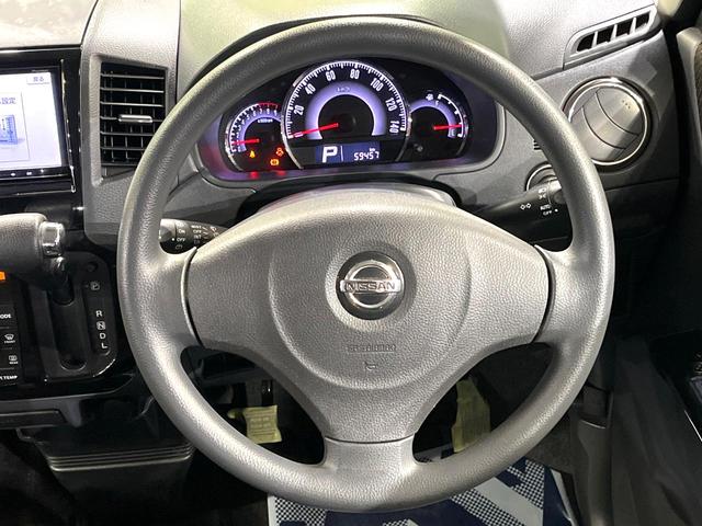 ルークス ハイウェイスター 電動スライドドア SDナビ 禁煙車 HIDヘッド ETC 純正14インチアルミ オートライト オートエアコン Bluetooth CD DVD再生 フルセグ(11枚目)