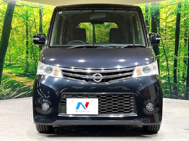 ルークス ハイウェイスター 電動スライドドア SDナビ 禁煙車 HIDヘッド ETC 純正14インチアルミ オートライト オートエアコン Bluetooth CD DVD再生 フルセグ(14枚目)