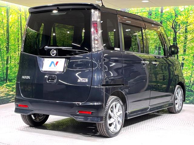 ルークス ハイウェイスター 電動スライドドア SDナビ 禁煙車 HIDヘッド ETC 純正14インチアルミ オートライト オートエアコン Bluetooth CD DVD再生 フルセグ(17枚目)