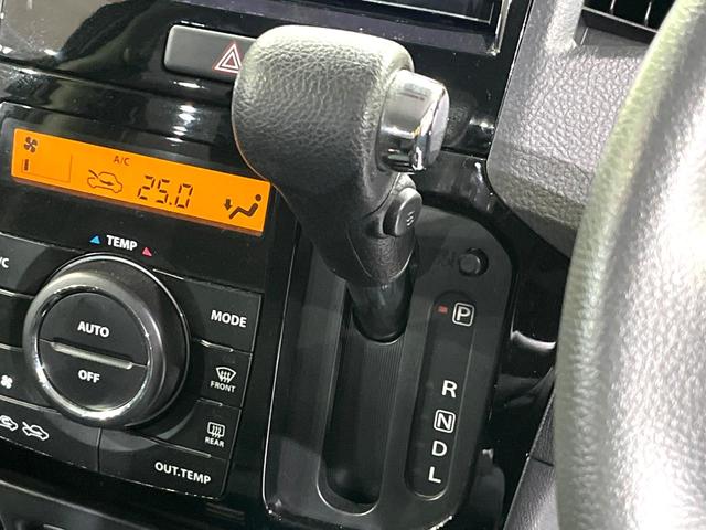 ルークス ハイウェイスター 電動スライドドア SDナビ 禁煙車 HIDヘッド ETC 純正14インチアルミ オートライト オートエアコン Bluetooth CD DVD再生 フルセグ(27枚目)