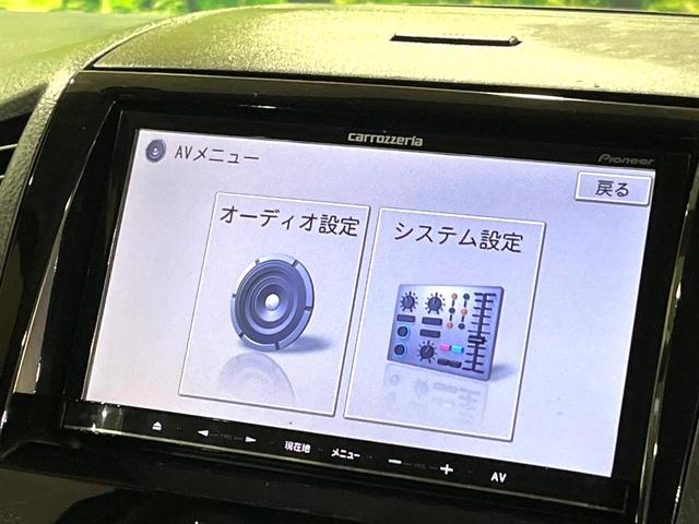 ルークス ハイウェイスター 電動スライドドア SDナビ 禁煙車 HIDヘッド ETC 純正14インチアルミ オートライト オートエアコン Bluetooth CD DVD再生 フルセグ(29枚目)