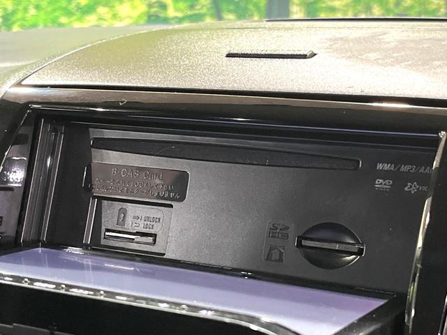 ルークス ハイウェイスター 電動スライドドア SDナビ 禁煙車 HIDヘッド ETC 純正14インチアルミ オートライト オートエアコン Bluetooth CD DVD再生 フルセグ(30枚目)