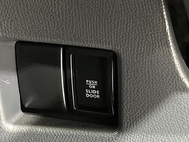 ルークス ハイウェイスター 電動スライドドア SDナビ 禁煙車 HIDヘッド ETC 純正14インチアルミ オートライト オートエアコン Bluetooth CD DVD再生 フルセグ(32枚目)