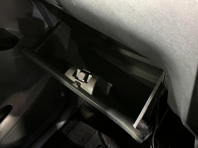 ルークス ハイウェイスター 電動スライドドア SDナビ 禁煙車 HIDヘッド ETC 純正14インチアルミ オートライト オートエアコン Bluetooth CD DVD再生 フルセグ(36枚目)