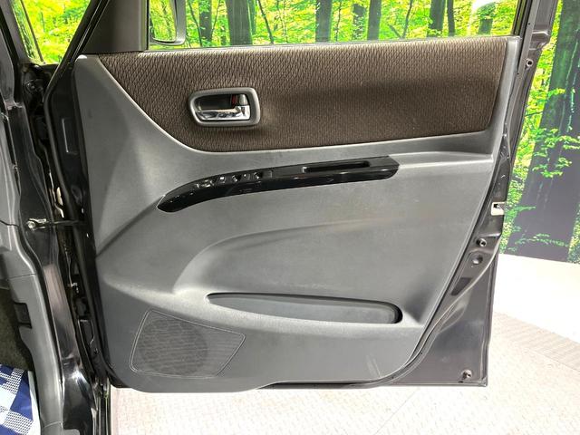 ルークス ハイウェイスター 電動スライドドア SDナビ 禁煙車 HIDヘッド ETC 純正14インチアルミ オートライト オートエアコン Bluetooth CD DVD再生 フルセグ(42枚目)